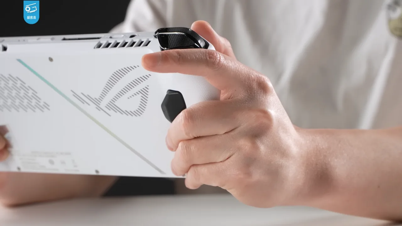 ASUS ROG Ally.